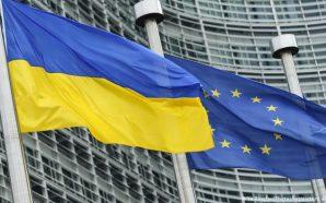 Грузия поздравила Украину и Молдову с решением Еврокомиссии