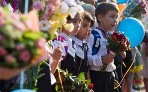 В Україні змінять тривалість начального року в школах