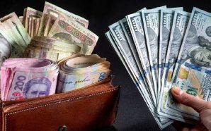 В НБУ порадили, як українцям зберегти гроші
