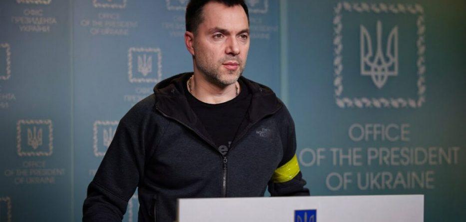 Арестович повідомив, що буде за 2-3 місяці війни в Україні
