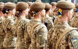 Військовий облік жінок хочуть зробити добровільним