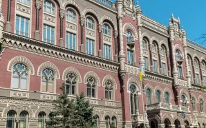 Попри обстріли банківська система України зберігає стабільність