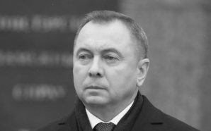 У Білорусі раптово помер міністр закордонних справ