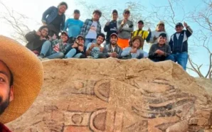 В Перу знову знайшли загублену святиню з 1000-річною фрескою