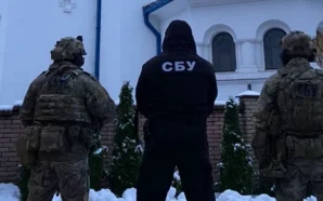 СБУ провела обшуки приміщення УПЦ МП на Буковині: що знайшли