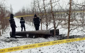 МВС Молдови: У Бричанах знайдено чотири уламки ракети