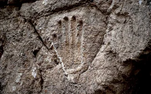 В Єрусалимі знайшли загадковий відбиток руки