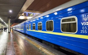 Укрзалізниця змінила правила продажу квитків на рейс Київ-Варшава