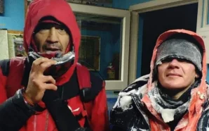 У Карпатах рятувальники відшукали заблукалого туриста