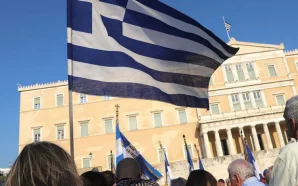 Греція залишається без ЗМІ на добу