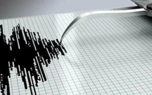 В Ірані сталися землетруси магнітудами 4,2 та 4,7