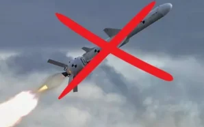 Повітряні Сили України знищили 2 керовані авіаційні ракети