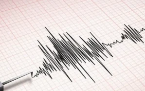 Біля південних берегів Туреччини стався землетрус магнітудою 4,1