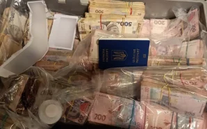 Четверо громадян України намагалися завезти в Польщу 7 млн. гривень