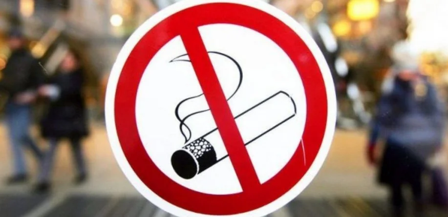 Наліпка Заборона куріння: переклеснена сигарета