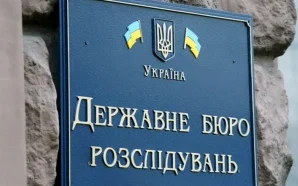 ДБР порушило провадження щодо фактів зловживань начальником Одеського військкомату під час призову військовозобов’язаних