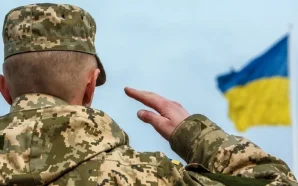 Військовий України