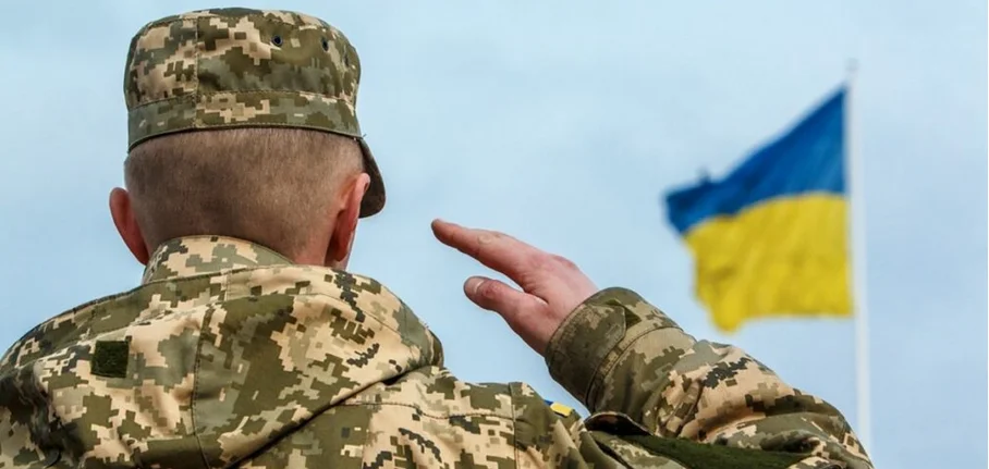 Військовий України