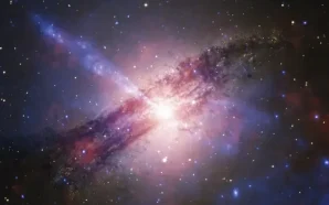 НАСА опублікувало зображення галактики, яке народилося завдяки спільній роботі одразу кількох обсерваторій