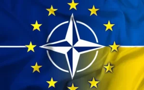 Україна-НАТО
