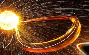 Як може виглядати магнітна буря в космосі
